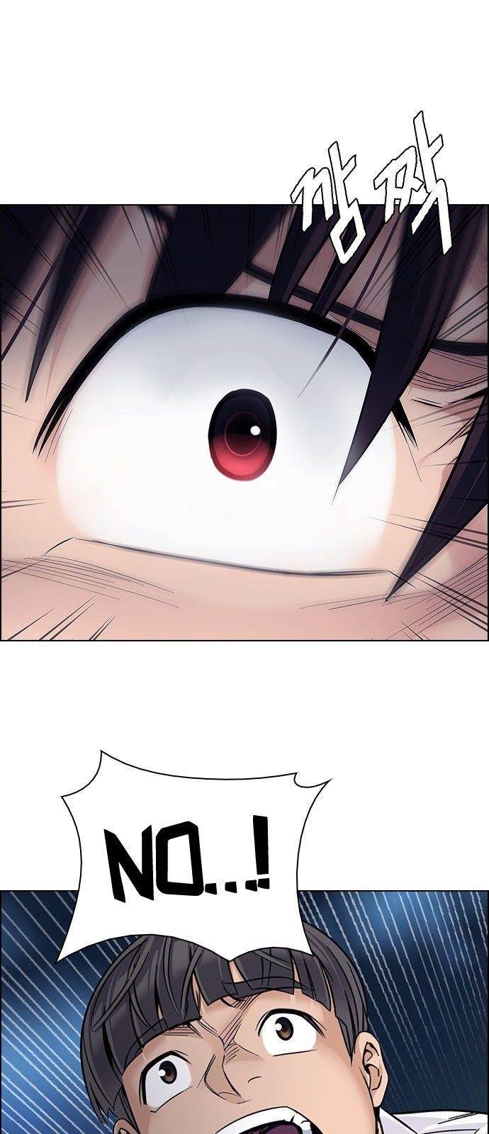 Dice: The Cube That Changes Everything Chapter 327 - Page 46