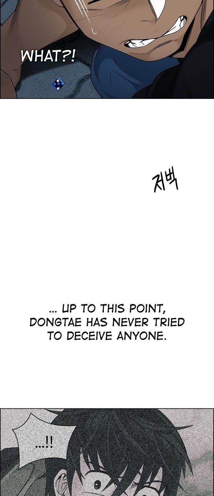 Dice: The Cube That Changes Everything Chapter 327 - Page 5