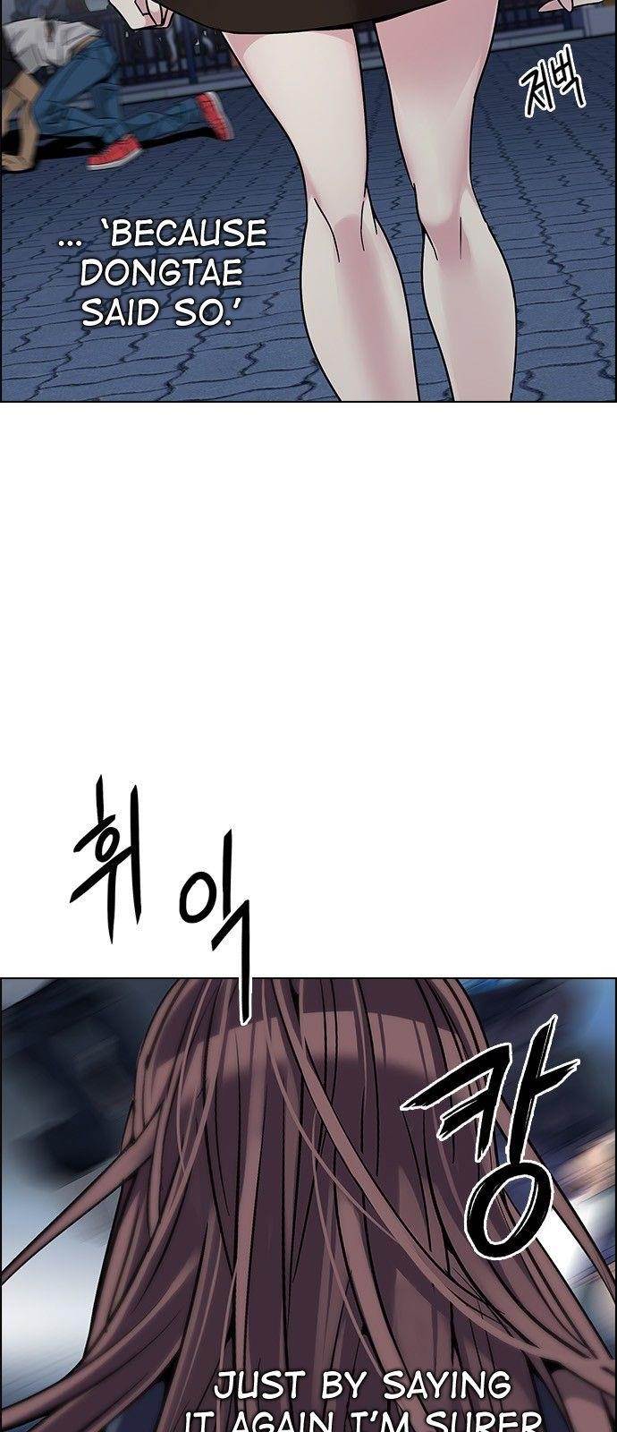 Dice: The Cube That Changes Everything Chapter 327 - Page 7