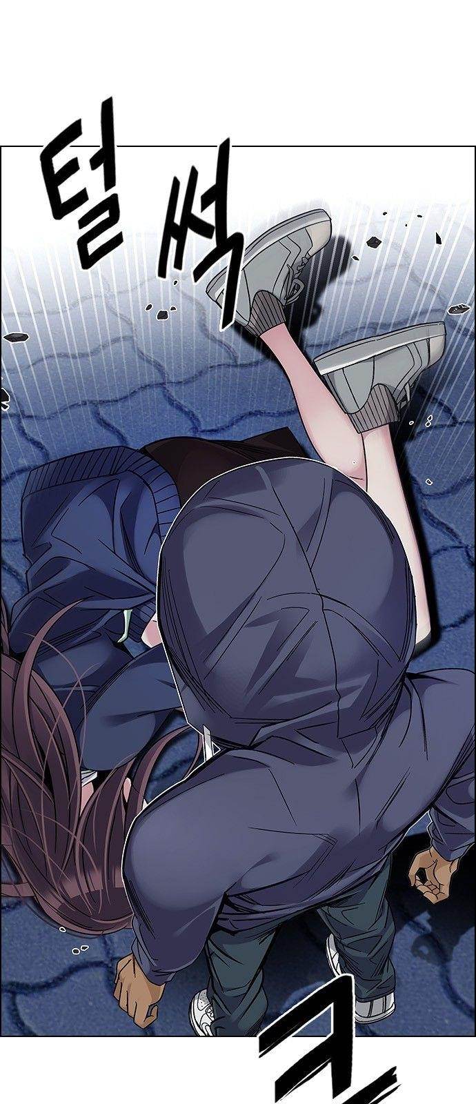 Dice: The Cube That Changes Everything Chapter 328 - Page 16