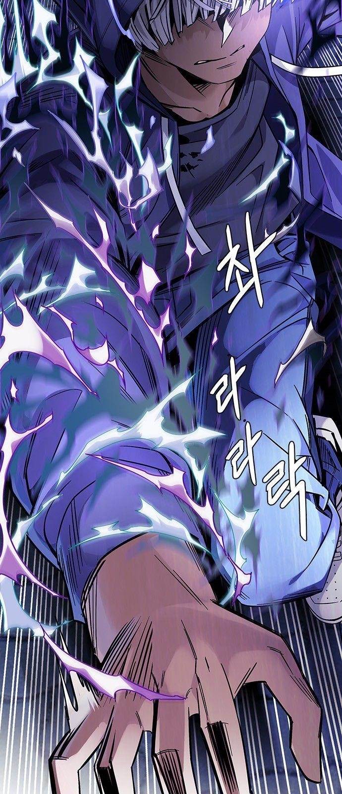 Dice: The Cube That Changes Everything Chapter 328 - Page 2