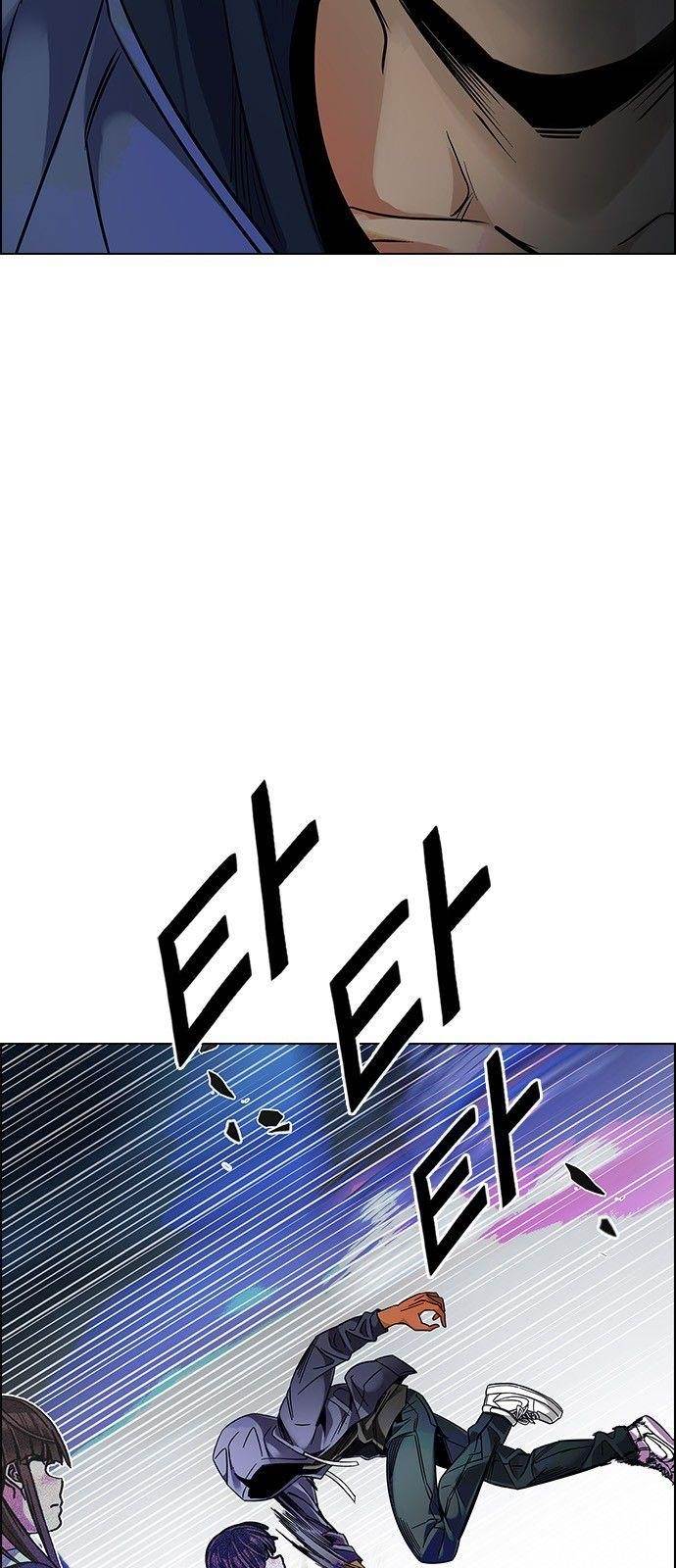 Dice: The Cube That Changes Everything Chapter 328 - Page 27