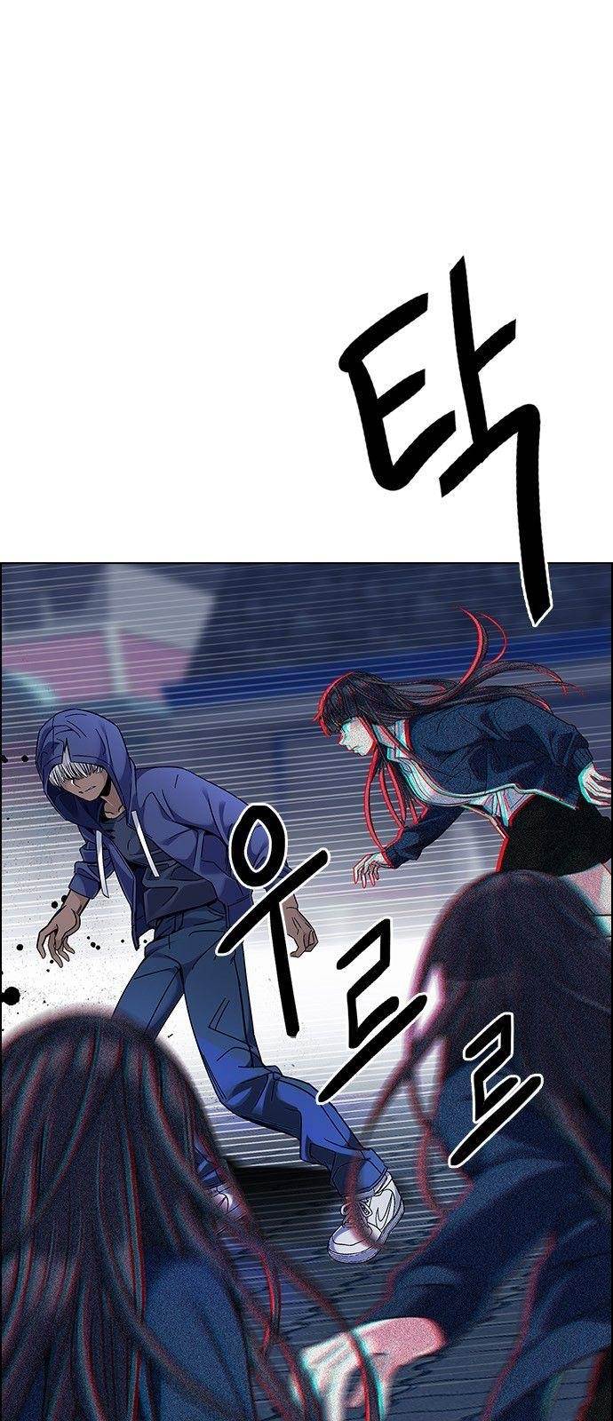 Dice: The Cube That Changes Everything Chapter 328 - Page 30