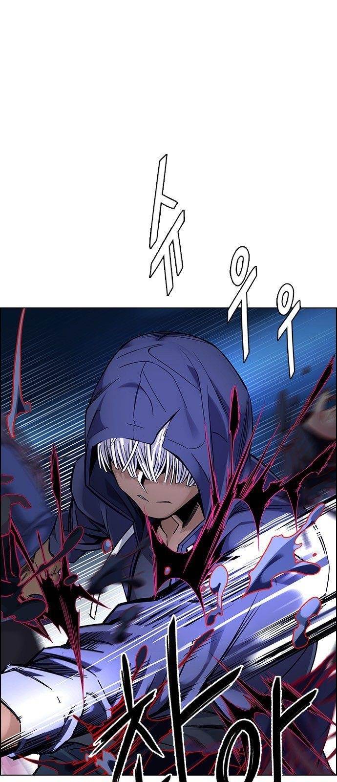 Dice: The Cube That Changes Everything Chapter 329 - Page 1