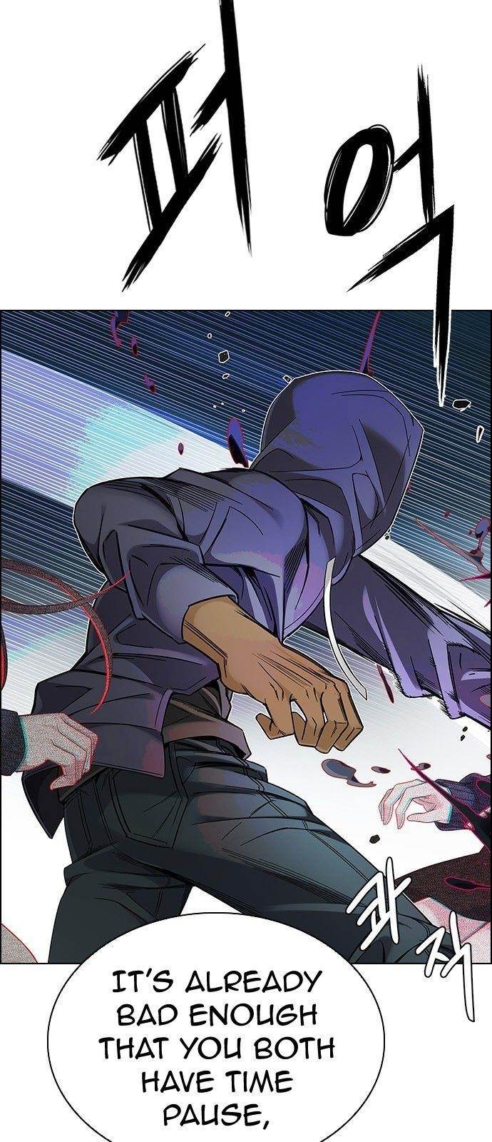 Dice: The Cube That Changes Everything Chapter 329 - Page 14