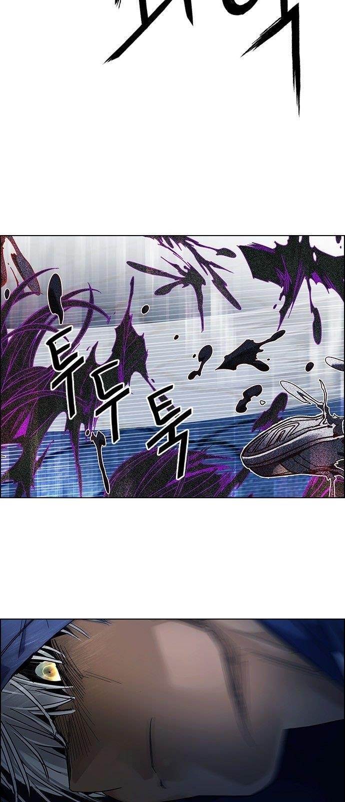 Dice: The Cube That Changes Everything Chapter 329 - Page 2