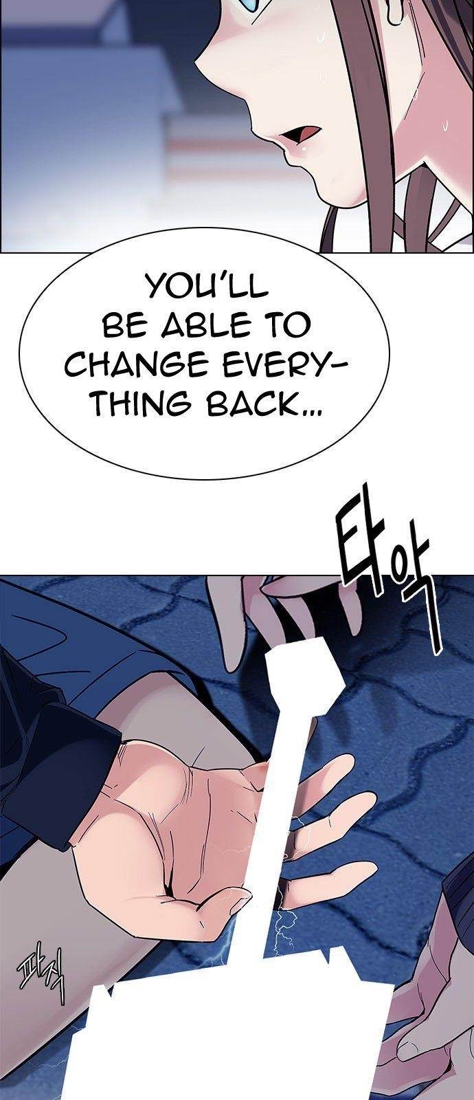 Dice: The Cube That Changes Everything Chapter 329 - Page 20