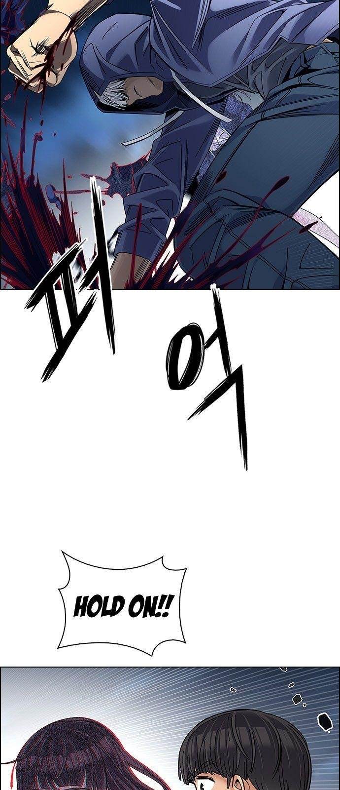 Dice: The Cube That Changes Everything Chapter 329 - Page 22