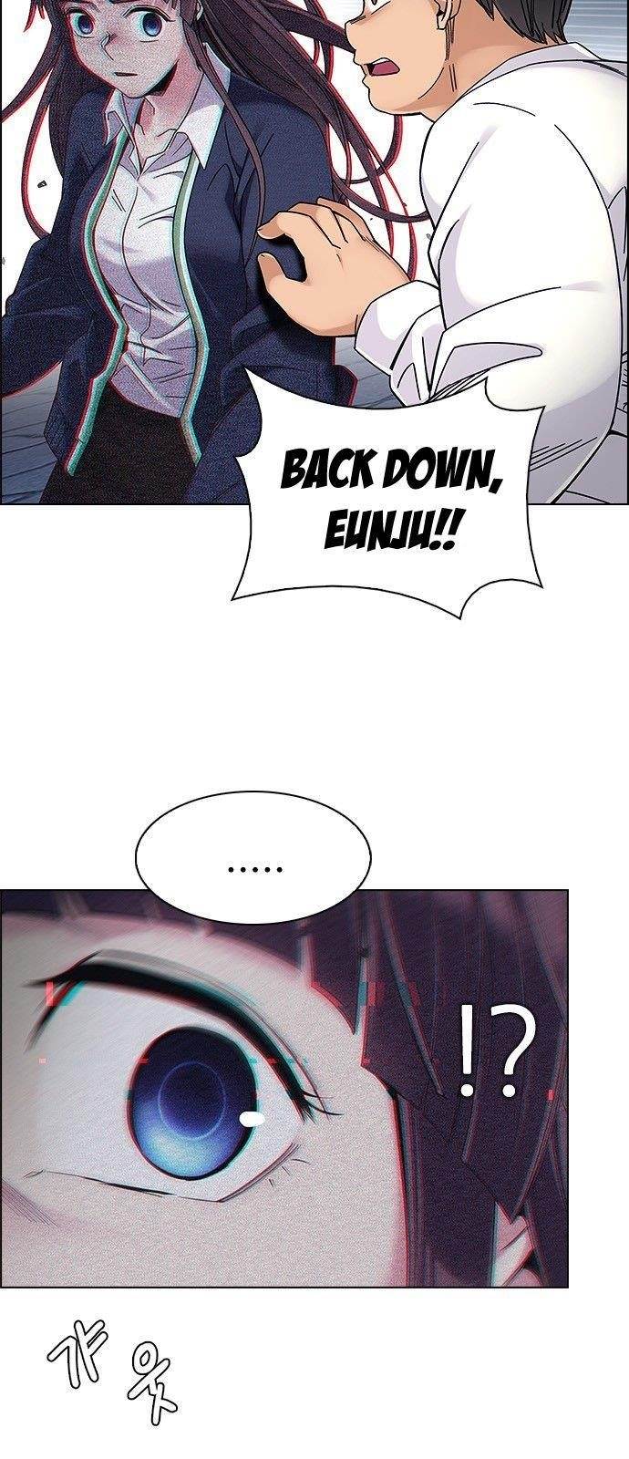 Dice: The Cube That Changes Everything Chapter 329 - Page 23