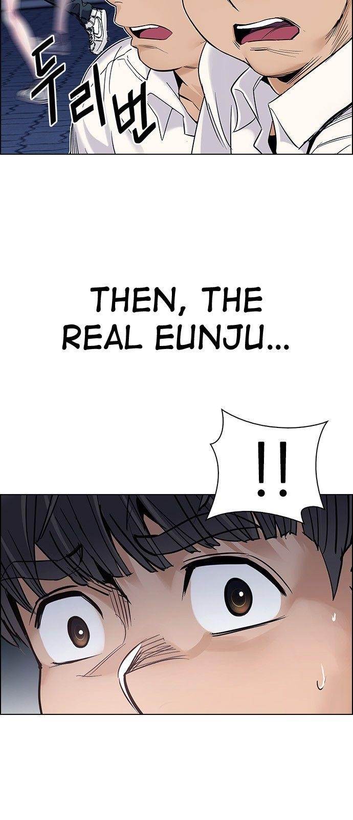 Dice: The Cube That Changes Everything Chapter 329 - Page 28