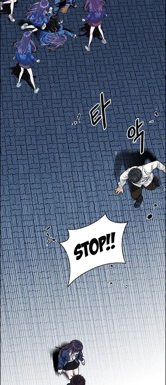 Dice: The Cube That Changes Everything Chapter 330 - Page 17