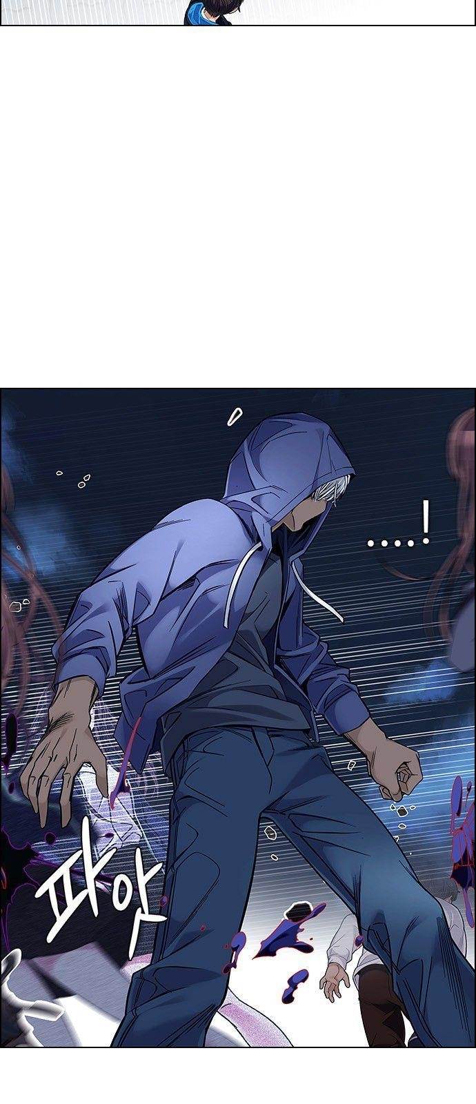 Dice: The Cube That Changes Everything Chapter 330 - Page 18