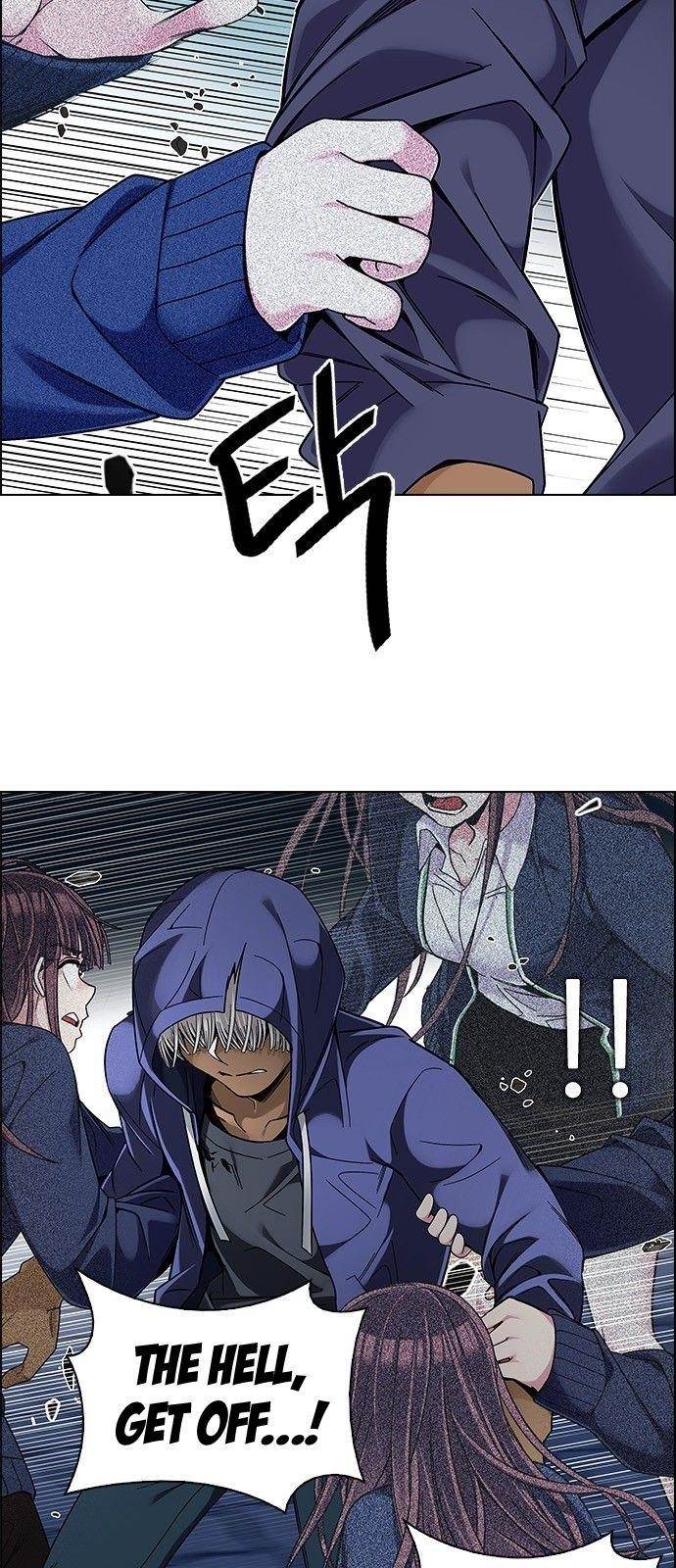 Dice: The Cube That Changes Everything Chapter 330 - Page 20