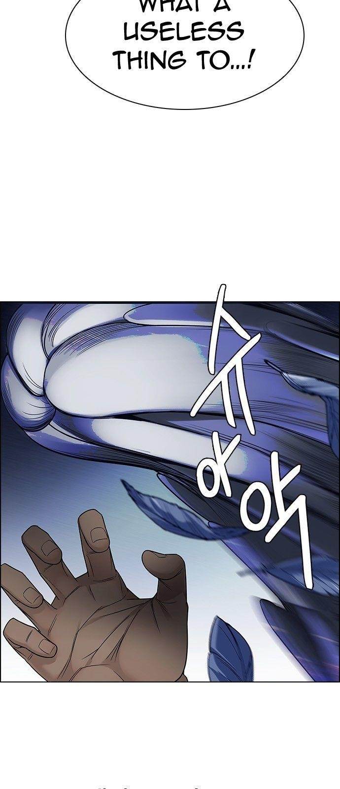 Dice: The Cube That Changes Everything Chapter 330 - Page 23