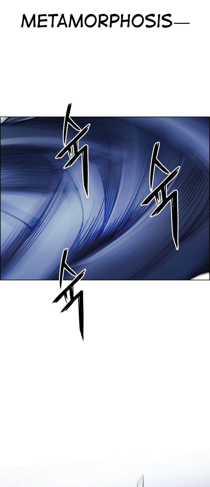 Dice: The Cube That Changes Everything Chapter 330 - Page 24