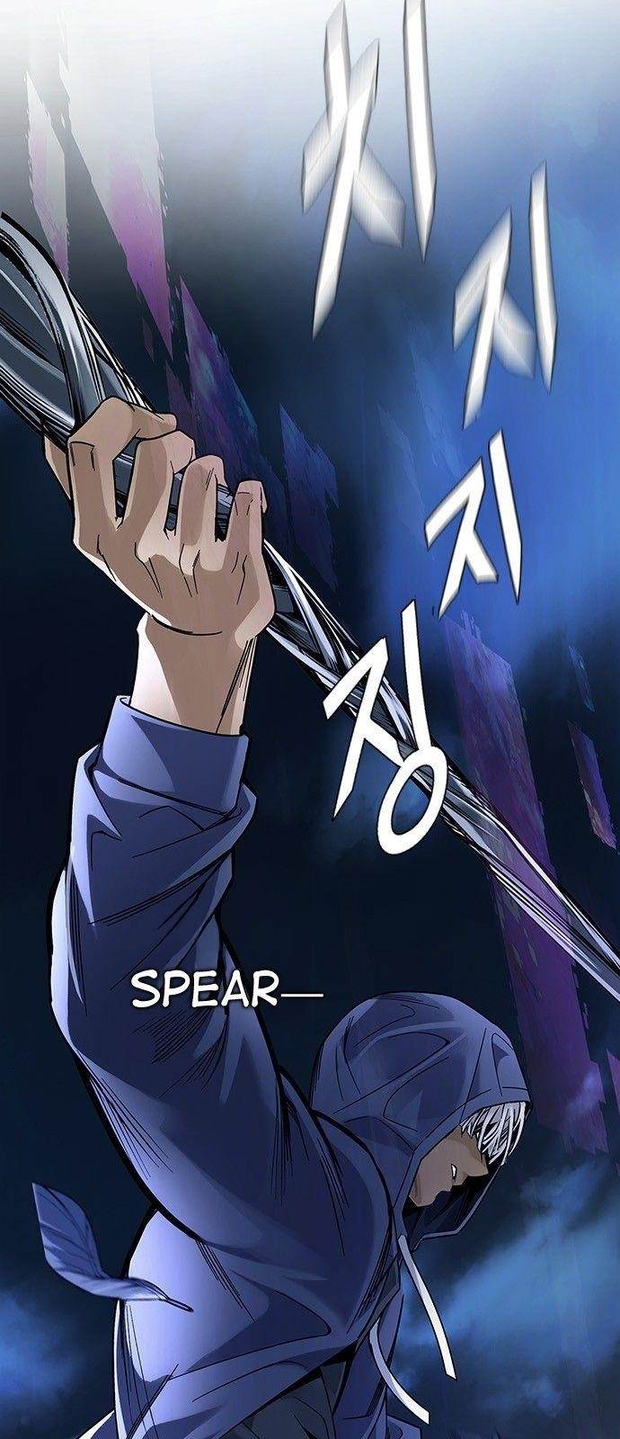 Dice: The Cube That Changes Everything Chapter 330 - Page 25