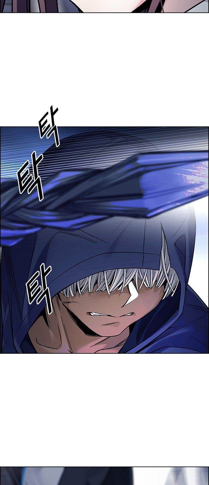 Dice: The Cube That Changes Everything Chapter 330 - Page 27