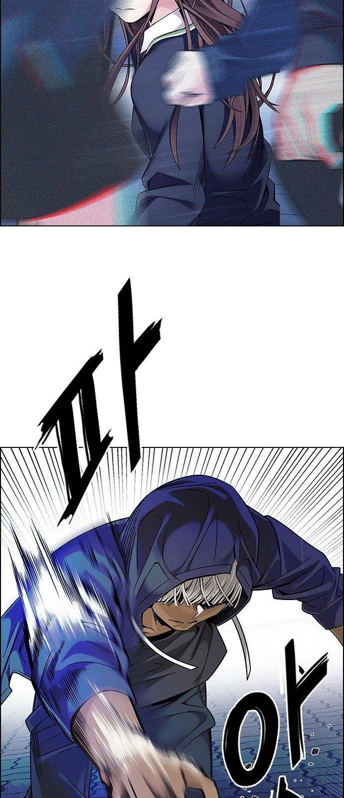 Dice: The Cube That Changes Everything Chapter 330 - Page 29