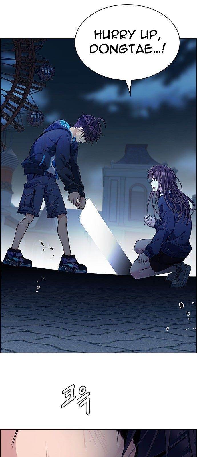 Dice: The Cube That Changes Everything Chapter 330 - Page 3