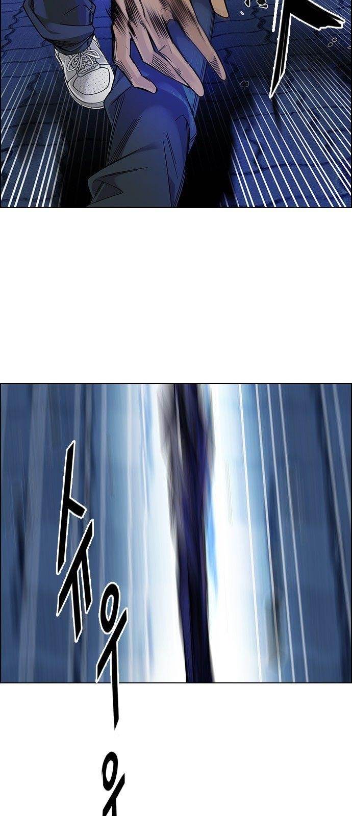 Dice: The Cube That Changes Everything Chapter 330 - Page 30