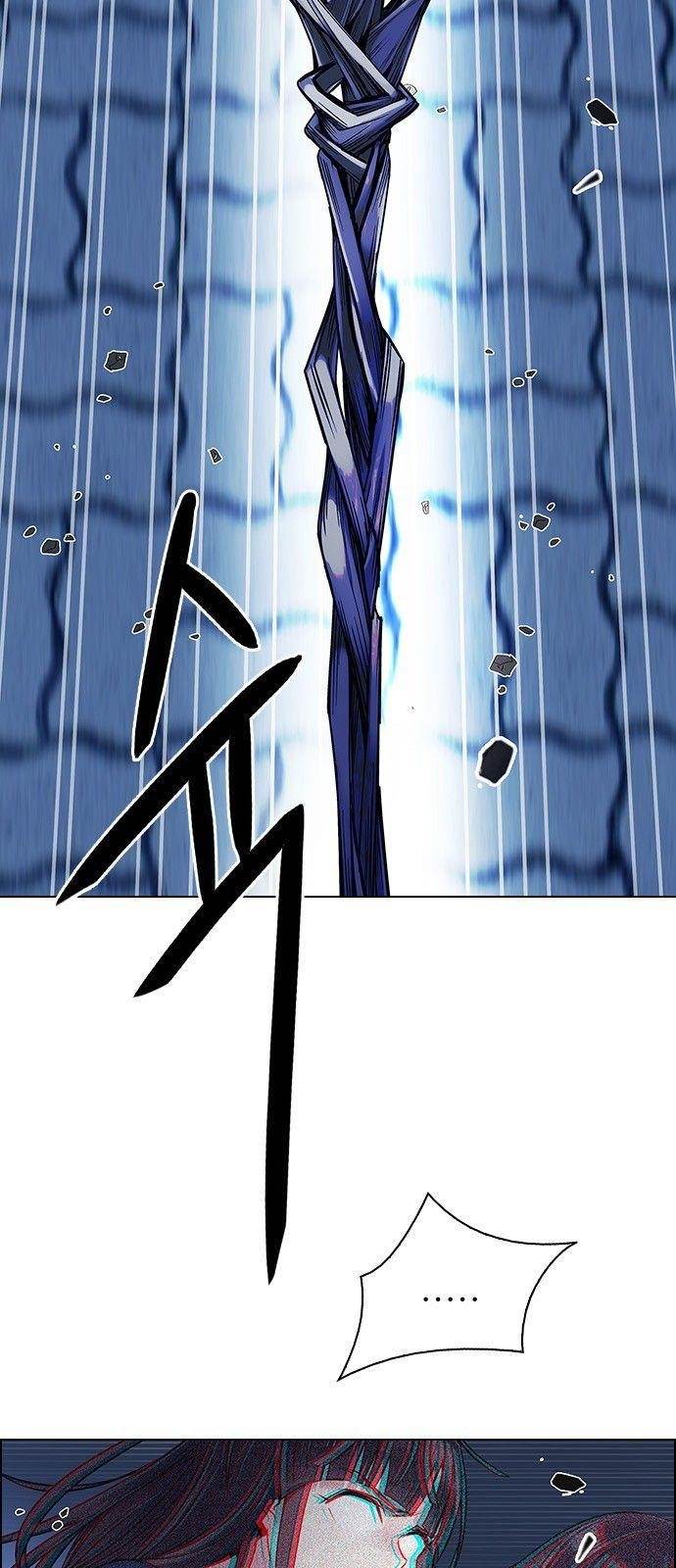 Dice: The Cube That Changes Everything Chapter 330 - Page 33