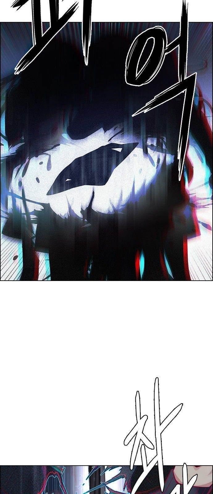 Dice: The Cube That Changes Everything Chapter 330 - Page 39