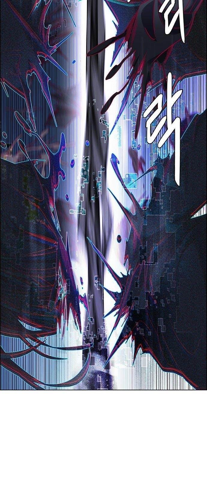 Dice: The Cube That Changes Everything Chapter 330 - Page 40