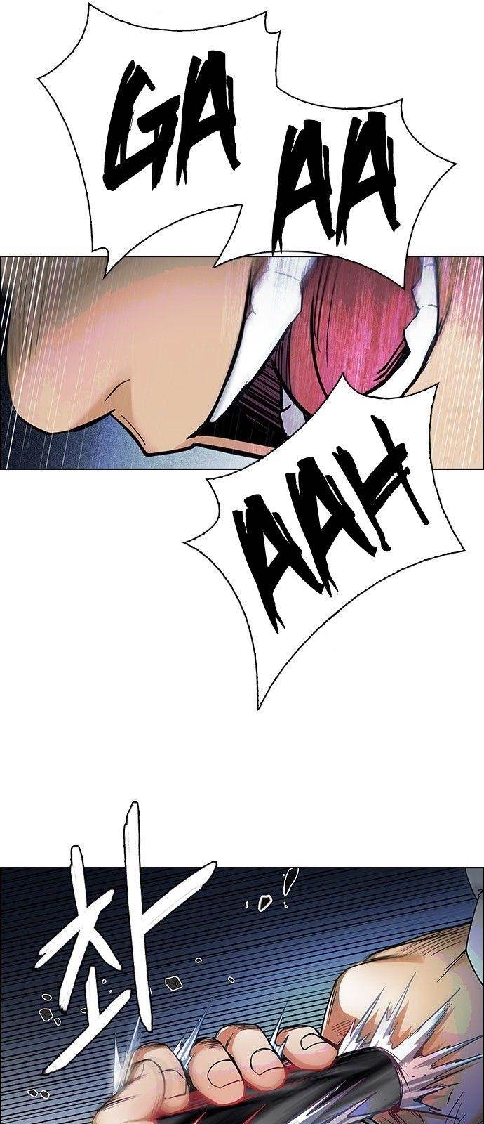 Dice: The Cube That Changes Everything Chapter 330 - Page 48