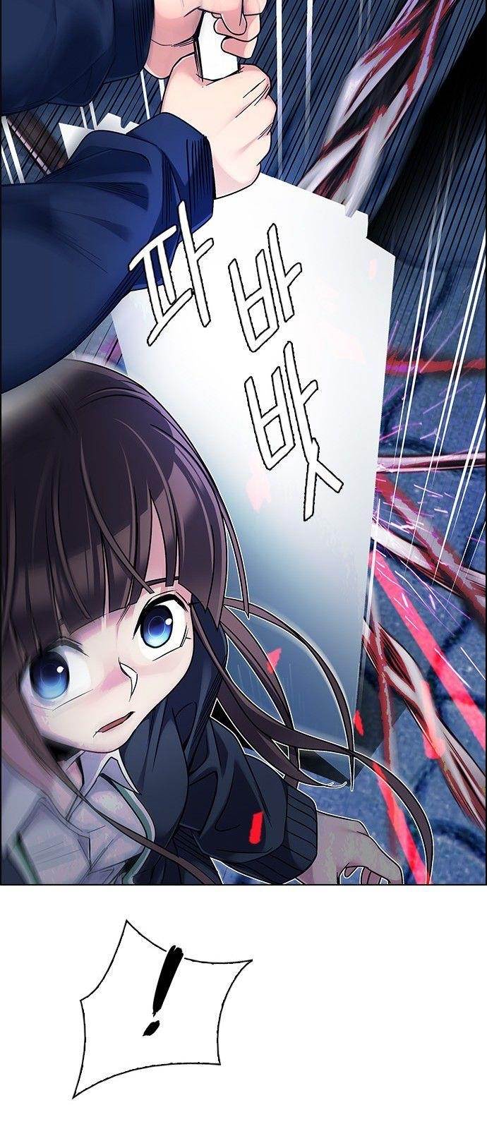 Dice: The Cube That Changes Everything Chapter 330 - Page 51