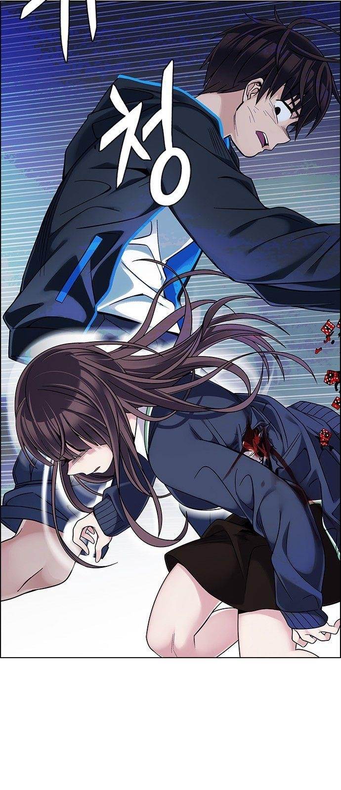 Dice: The Cube That Changes Everything Chapter 330 - Page 58