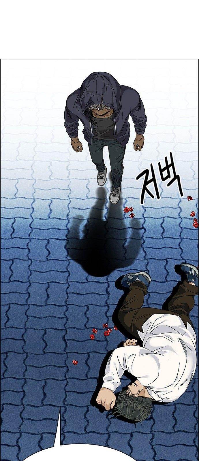 Dice: The Cube That Changes Everything Chapter 330 - Page 62