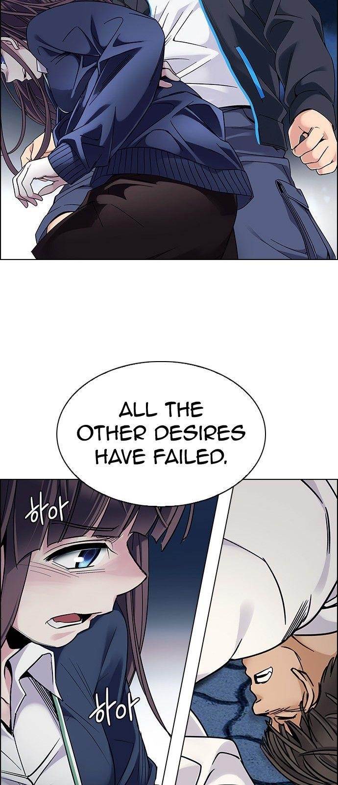 Dice: The Cube That Changes Everything Chapter 331 - Page 22