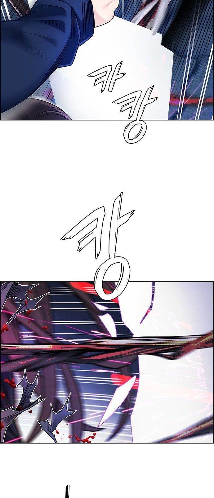 Dice: The Cube That Changes Everything Chapter 331 - Page 3