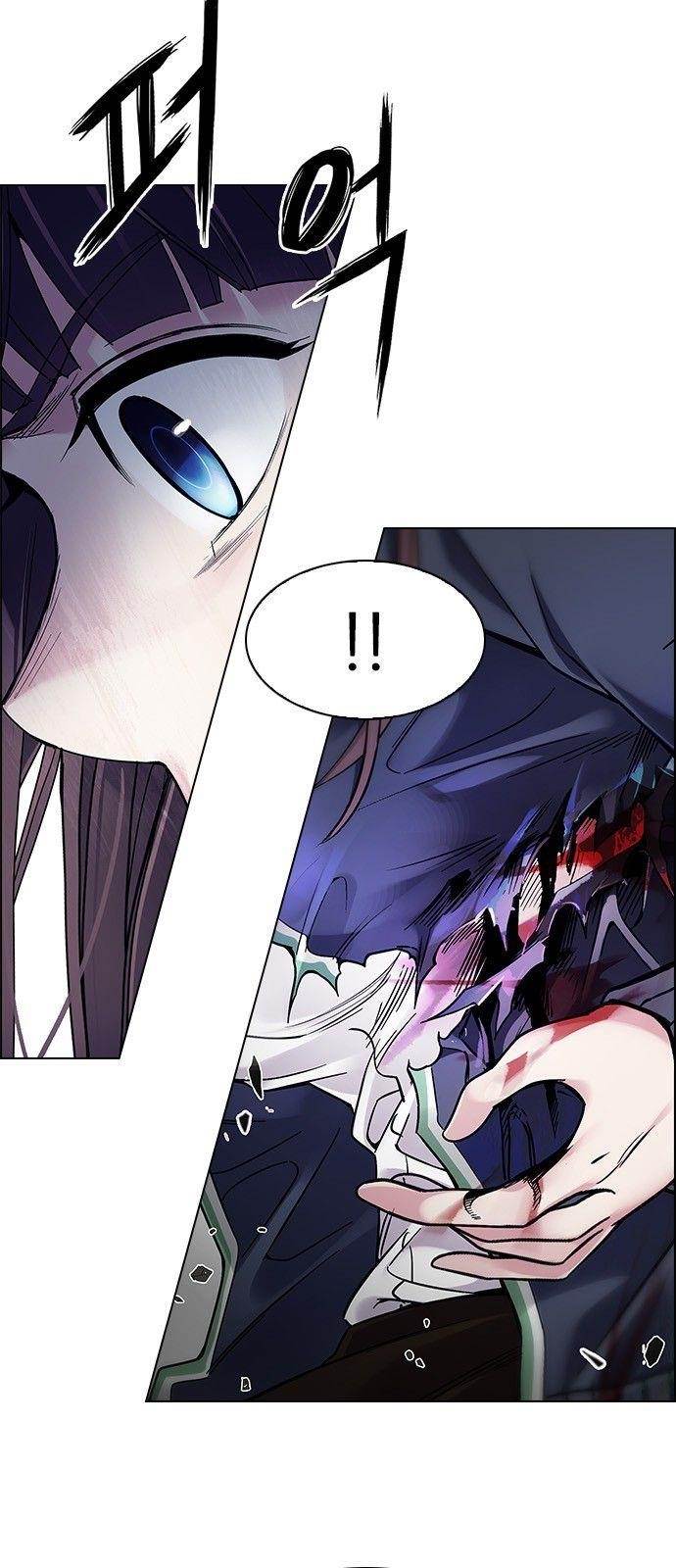 Dice: The Cube That Changes Everything Chapter 331 - Page 4