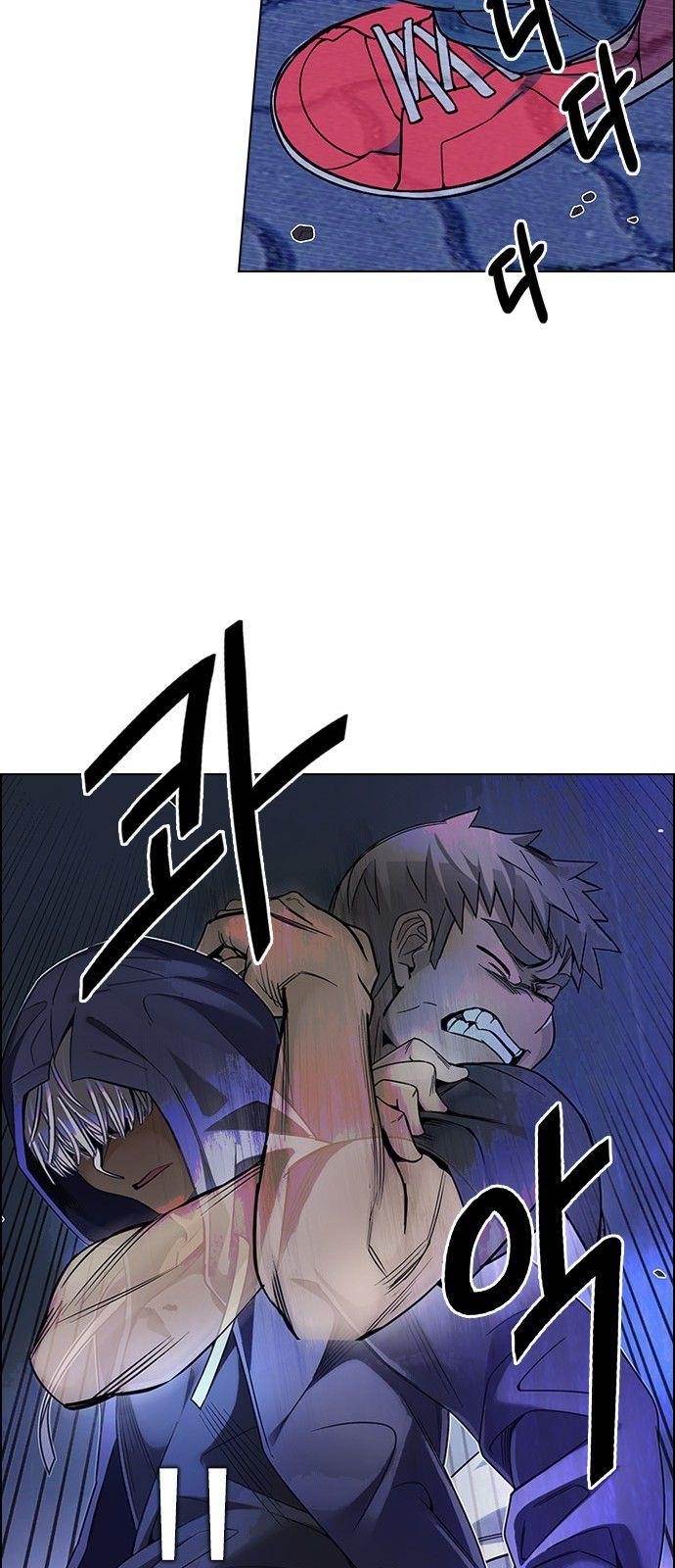 Dice: The Cube That Changes Everything Chapter 331 - Page 43