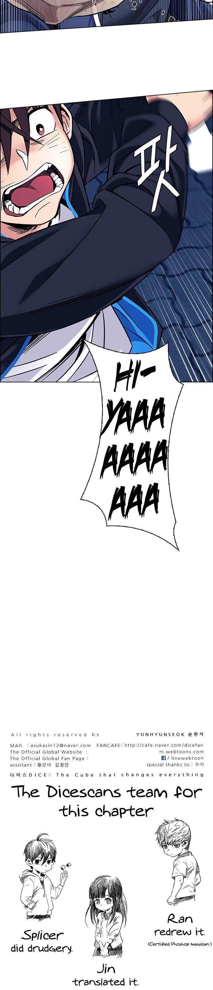 Dice: The Cube That Changes Everything Chapter 331 - Page 46