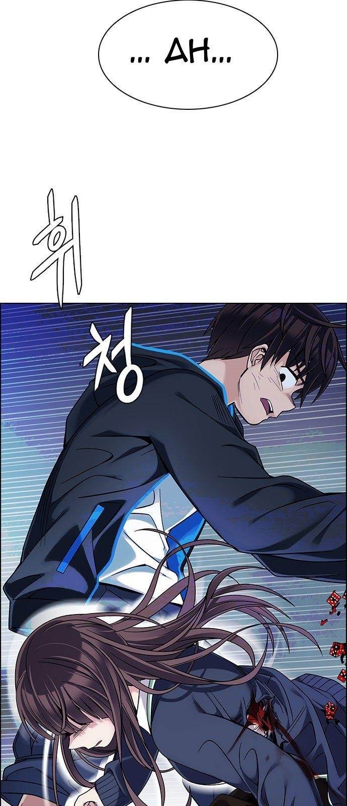 Dice: The Cube That Changes Everything Chapter 331 - Page 5