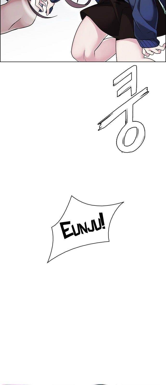 Dice: The Cube That Changes Everything Chapter 331 - Page 6