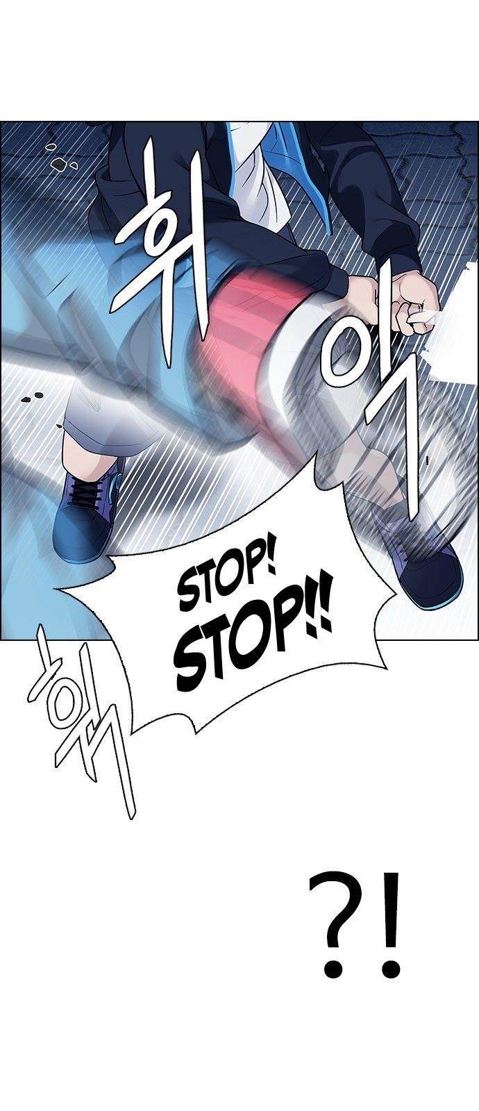 Dice: The Cube That Changes Everything Chapter 332 - Page 12