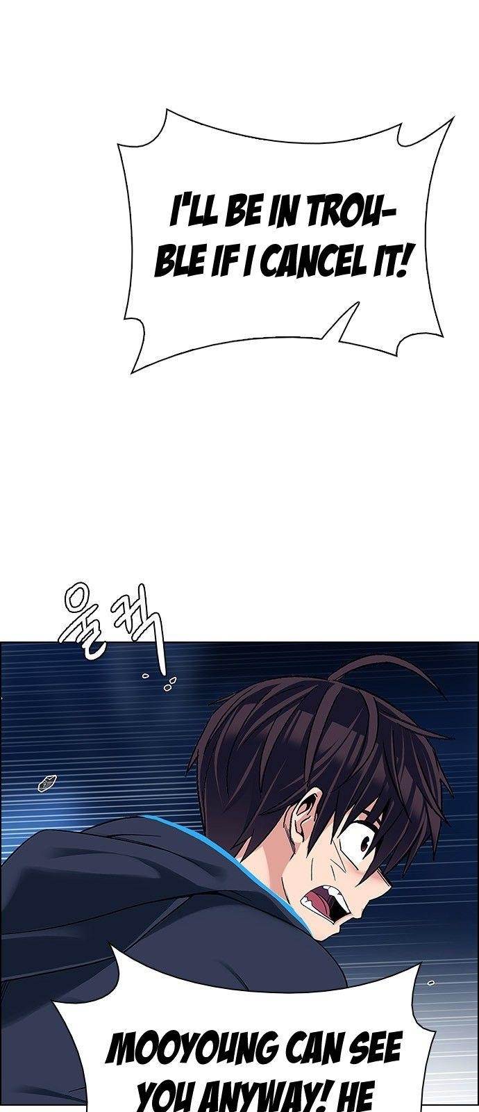 Dice: The Cube That Changes Everything Chapter 332 - Page 17