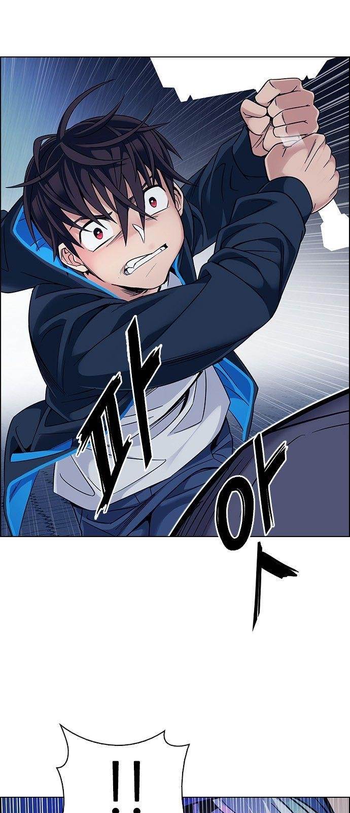 Dice: The Cube That Changes Everything Chapter 332 - Page 20