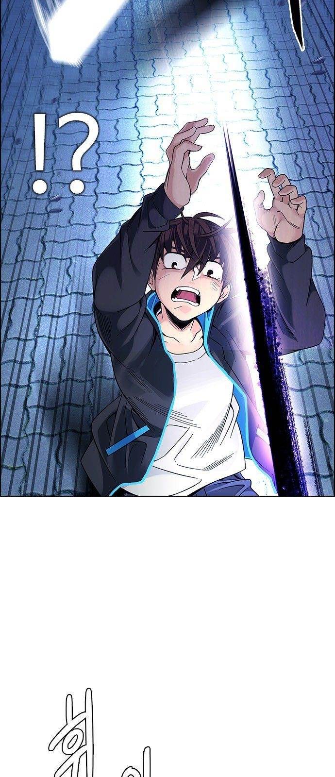 Dice: The Cube That Changes Everything Chapter 332 - Page 24