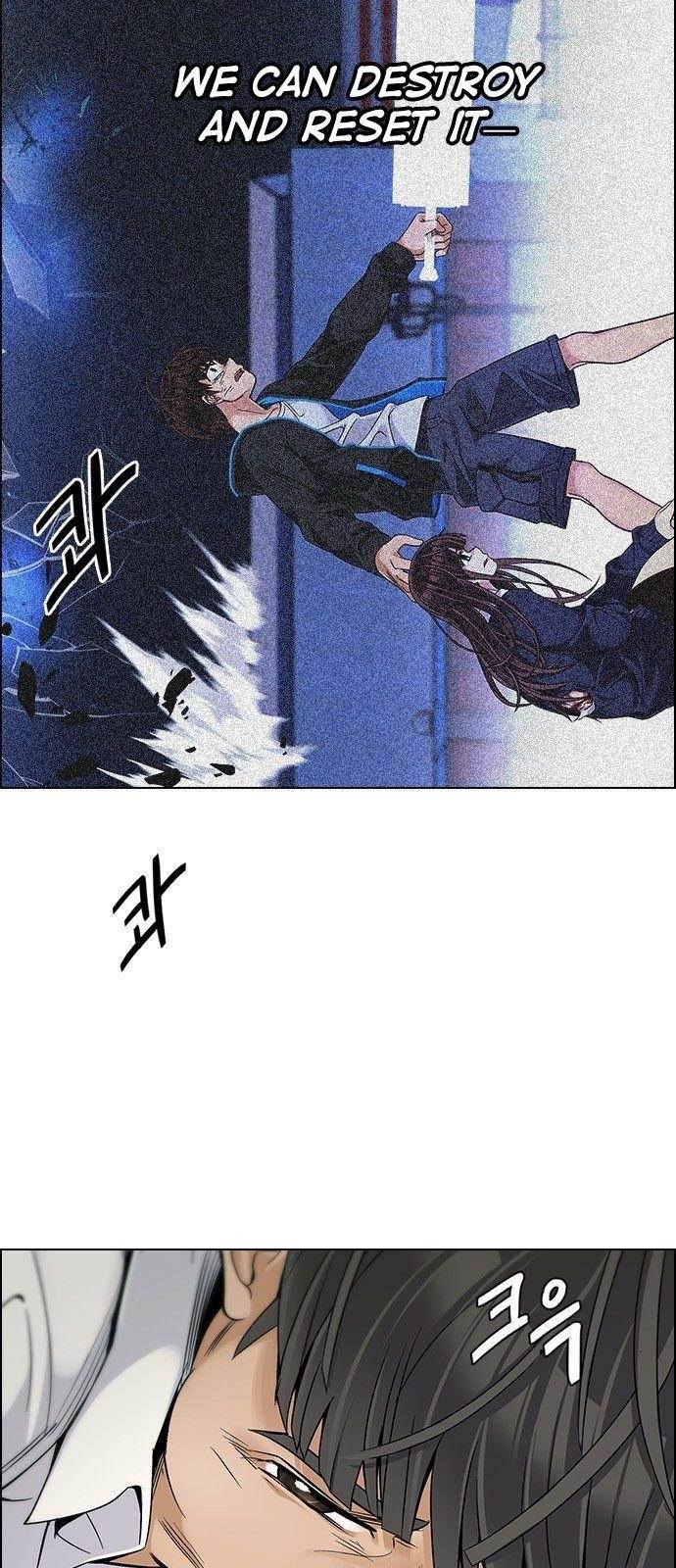 Dice: The Cube That Changes Everything Chapter 332 - Page 3