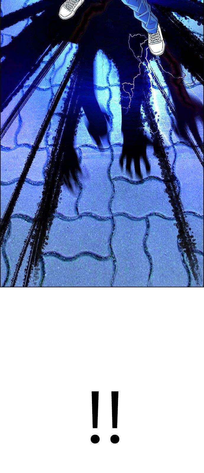 Dice: The Cube That Changes Everything Chapter 332 - Page 32