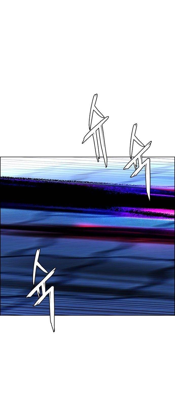 Dice: The Cube That Changes Everything Chapter 332 - Page 33