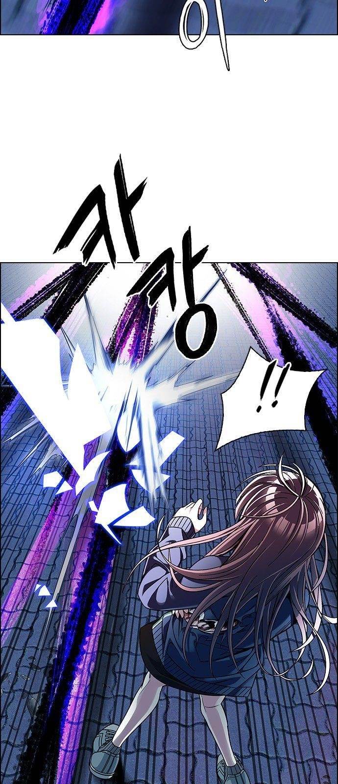 Dice: The Cube That Changes Everything Chapter 332 - Page 39