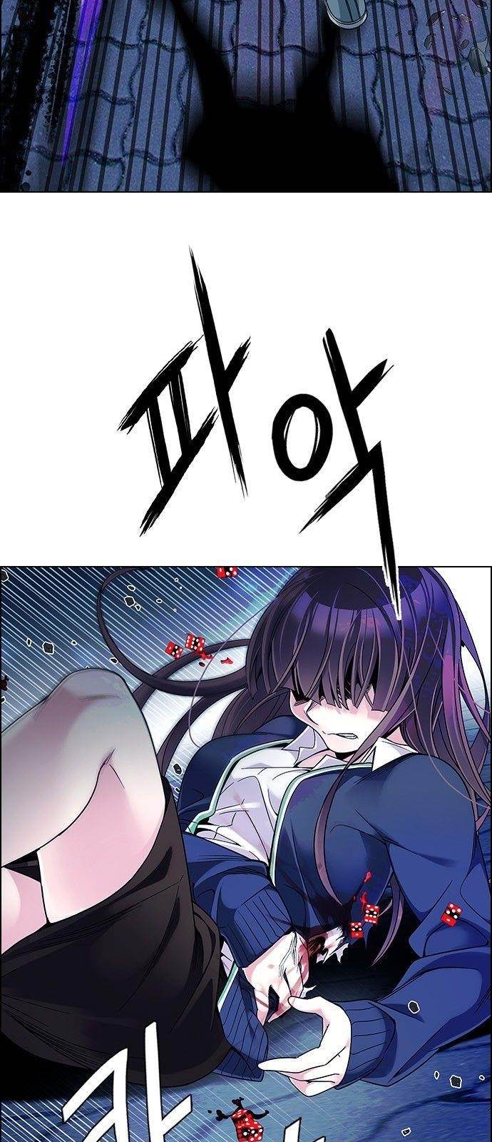 Dice: The Cube That Changes Everything Chapter 332 - Page 40