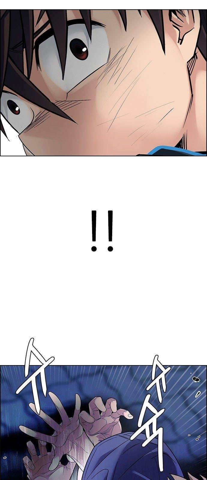 Dice: The Cube That Changes Everything Chapter 332 - Page 45