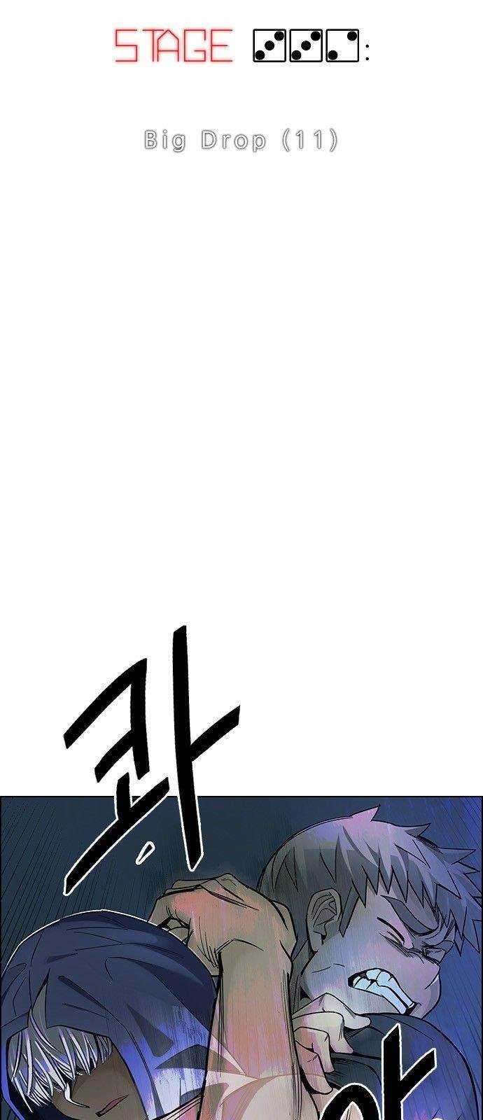 Dice: The Cube That Changes Everything Chapter 332 - Page 5