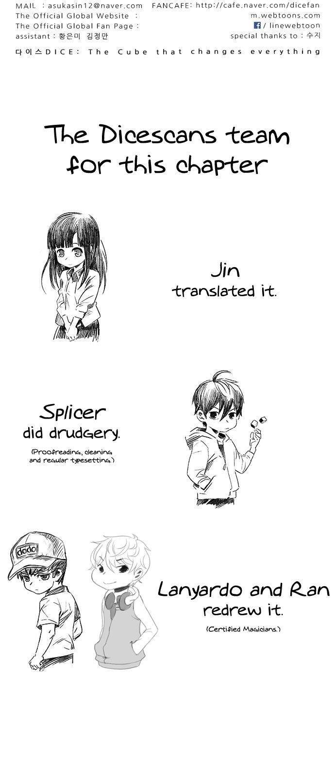 Dice: The Cube That Changes Everything Chapter 332 - Page 57